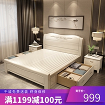 All solid wood bed Modern simple white master bedroom 1 8m double bed 1 5m single bed 1 35 oak storage wedding bed