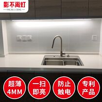 Shadow does not leave the light hand sweep cabinet light led Cabinet bottom light kitchen hanging cabinet shoe cabinet mirror cabinet wine cabinet floor light with switch