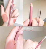 Korea Pony recommended J X JX Professional Lip pen NUDE NUDE PEACH lip liner long lasting