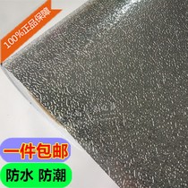 Thick self-adhesive waterproof kitchen oil-proof sticker high temperature stove cabinet oil fume wall sticker moisture-proof aluminum foil tin paper