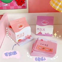 Small Strawberry Milk Box Extracted Paper Girl Heart Pink N Post-it Notes Post-it Notes Stationery Note