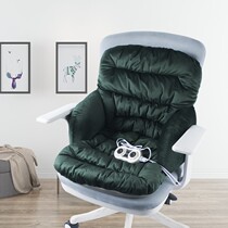 Heating cushion office winter warm heating artifact electric heating cushion winter heating pad winter electric heating pad