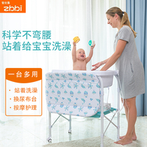 Diaper table baby holder diaper treatment table Bath table one-body multifunctional baby portable foldable drying rack