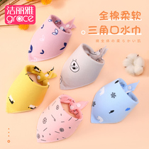 Lilly Triangle Towels Saliva Towel Summer Thinly baby Xia walled pocket Saliva Hood for baby Childrens surrounding mouth scarves