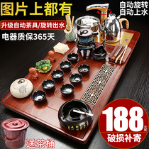 功夫茶具套装茶盘实木家用全自动客厅简约办公室陶瓷泡茶壶台道海