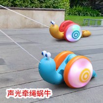 Douyin same children drag rope snail toy fiber rope Music light pull cord baby toddler 0-1 half 2 years old