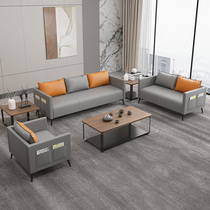 Office sofas minimalist modern-day guests in talks Relax Area Business Reception Small Family Apartment Sofa Tea Table Combinations