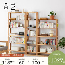 Dooyi Full Wood Shelf Nordic Small Household Type Living Room Beech Wood Show Shelf Modern Minima Household Goods Containing Shelf