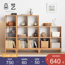 Duoyi solid wood bookshelf Nordic small apartment living room shelf display rack Simple household open storage grid rack