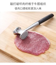 304 Stainless Steel Steak Hammer Pine Pork Chop Beating Artifact Double-sided Steak Tender Meat Home Special Kitchen Tool