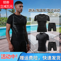 Split swimsuit mens sunscreen quick-drying coat hot spring short sleeve teenagers flat angle full body Mens swimsuit suit