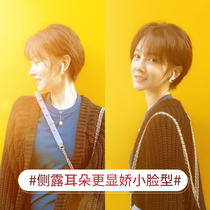 Wig womens short hair styling full head set real hair silk real natural fashion round face hairstyle short hair wig set