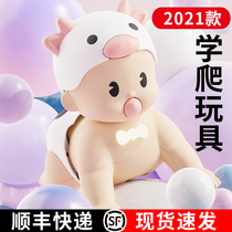 Baby learns to climb toys baby practice head-up training guide children 3-6 months to learn crawling artifact climbing baby three 5