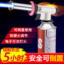 Cartridge fire gun Household burning pig hair universal welding gun Small welding maintenance artifact high temperature multi-function gas spray gun