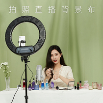 Photo Net Red live broadcast background cloth hanging cloth solid color cloth video studio layout decoration ins Wind shooting ornaments background wall photography props large size non-reflective white cloth shooting anchor tremble