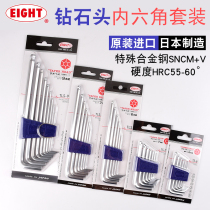 JAPAN BAILI EIGHT HEXAGON TLS-9 PIECE SET TS-7S 1 5-10MM EXTENDED WAVE HEAD HEXAGON KEY WRENCH