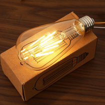 Edison LED bulb retro nostalgic E27 big screw warm yellow light spiral bulb bright and energy saving antique light source