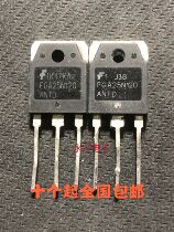 FGA25N120 ANTD spot original original word imported disassembly machine induction cooker IGBT power tube 25A1200V