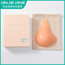 Two-in-one bra special silicone prosthesis extended breast armpit cleaning after surgery to make up for breathable false breast female