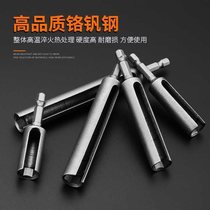 Extended hexagon socket wrench Open socket wrench Wind batch deepened socket head Extended electric hexagon screw Outer hexagon