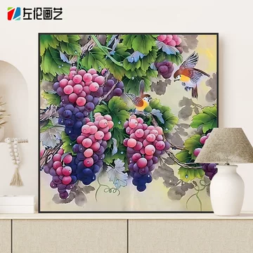 数字油画葡萄-数字油画葡萄促销价格、数字油画葡萄品牌- 淘宝