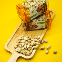 Canned pistachio pistachio