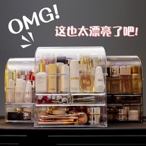 Cosmetics storage box rack desktop dustproof household skin care brush finishing Net red acrylic dressing table transparent