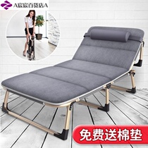 Recliner bed dual use foldable summer load-bearing 300 vintage children home lazy adult single bed balcony D