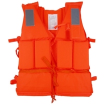 Sea fishing life jacket adult children swimming life jacket Oxford thickened foam anti-news marine drift fishing buoyancy