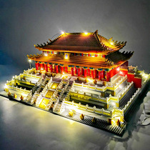 Forbidden City Taihe Hall Model Forbidden City building blocks Adult difficult assembly toys Large New Year puzzle