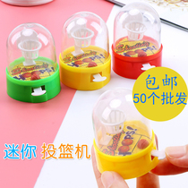 Finger basketball machine mini shooting machine parent-child interactive desktop mind game decompression puzzle neutral toy