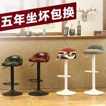 Swivel chair Fashion bedroom Billiard room Lounge chair Bar table chair Lift high chair Bar stool Backrest Bar chair Chair