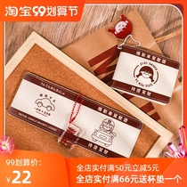 Unprinted wind cheese sauce co-name drivers license leather case driving license cover two-in-one motorcycle motor vehicle