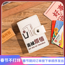 No printing wind lose trouble card bag multi-card position large capacity anti-theft brush degaussing driver's license card holder small and ultra-thin