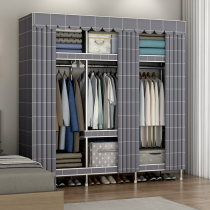 Strong Wardrobe Strong Durable Household Thickness All Steel Frame Clothing Cabinet Steel Pipe Rental Access