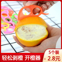 Thicken Brand New Material Open Orange Instrumental Orange Peeled navel Orange Instrumental Dialer to open orange Divine Instrumental Peeling Tool