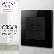 Haiji 86 type black tempered glass 3-wire hotel Dingdong doorbell speaker 220V Do not disturb switch doorbell