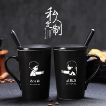 Creative couple cup A pair of gift box ceramic water cup with lid spoon Personality cute mug Coffee cup