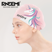 Swimming cap cute personality adult mens and womens childrens long hair ear protection waterproof head silicone swimming cap Swimming cap for girls