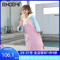 Swimming bathrobe Quick-drying bath towel Travel cardigan Absorbent portable male and female adult towel Seaside beach towel