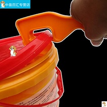 Oil bucket cover Cover thickening guard Open boot cover Bucket Open bucket wrench tool Paint paint plastic