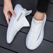X0ANTA0C coconut shoes mens shoes summer new official website starry sports leisure mesh breathable running shoes