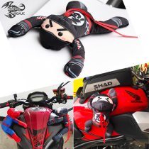 Motorcycle Tank Magnet Doll Plush Doll Plush Toy Car Decoration Ninja Superhuman Magnetic Doll Retrofit