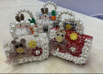 Female Treasure small fragrant wind pearl handbag