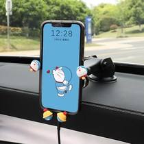 2021 New Car mobile phone holder car mobile phone bracket navigation special fixed support suction type Net red female