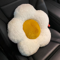 Car pillow waist seat cute cartoon car back cushion waist back waist cushion car car car seat waist cushion women