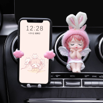Car with a mobile phone holder Car outlet fixed support navigation car car mobile phone holder anti-shake net red woman