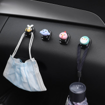 Car interior sticky cartoon seat back mask small hook car bag artifact multifunctional front row