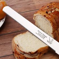 Toast bread knife Slice separator Cake baking cutter Toothless saw Fine tooth bread slice Sandwich baguette