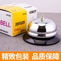 Bar counter answer bell Stainless steel Ding Ding ring bell Milk tea reminder bell pager dish hour dish Hotel